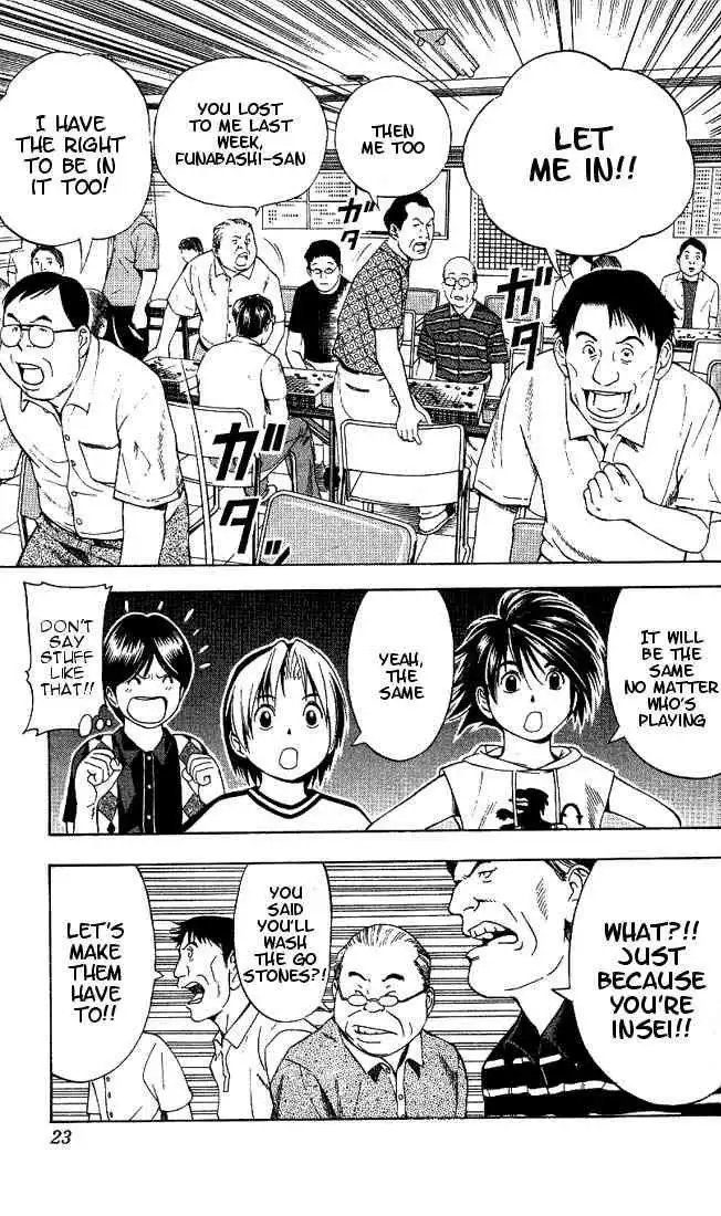 Hikaru no go Chapter 70 18